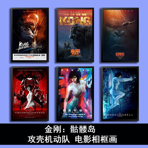 怎么办假吉布提护照